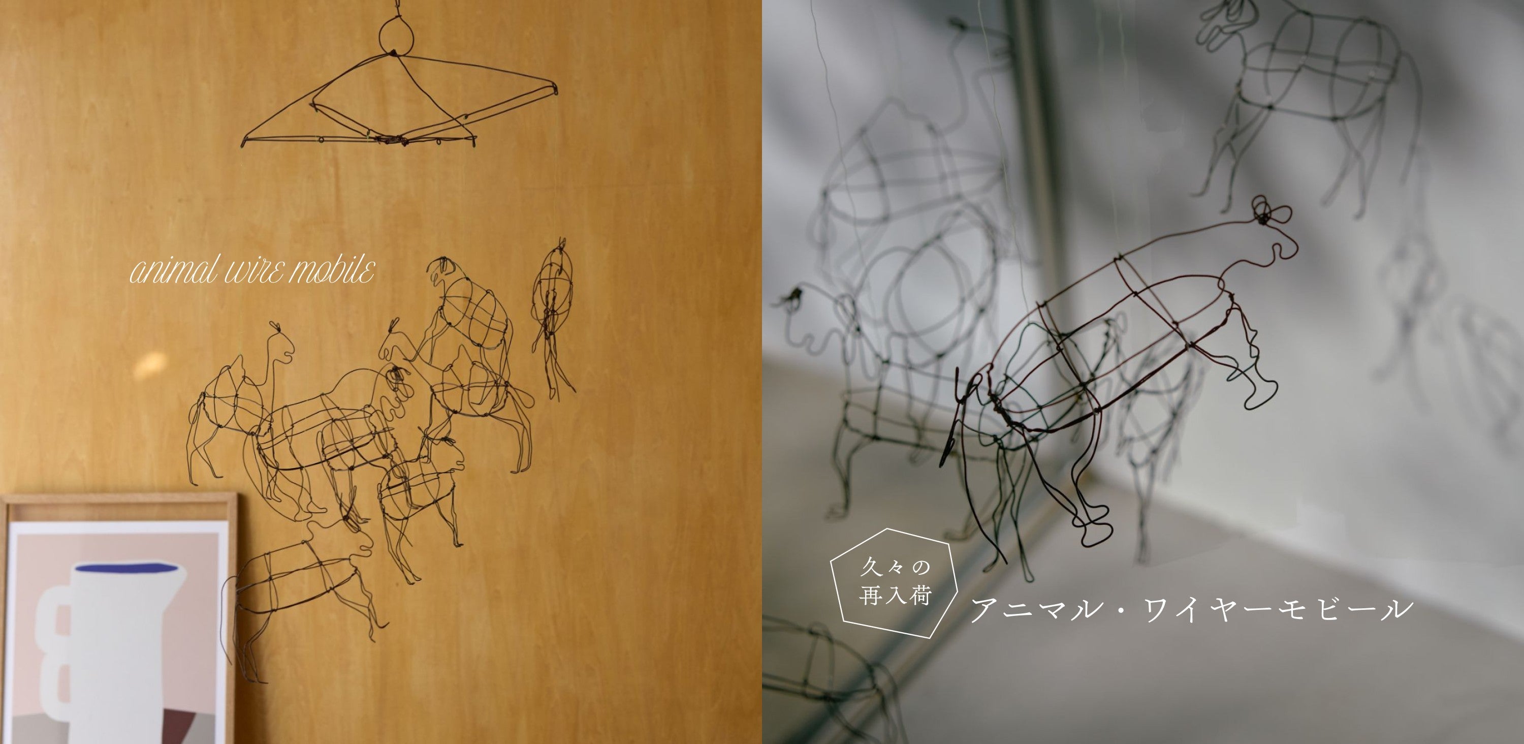 Orne de feuilles(オルネ ド フォイユ) 公式オンライン Orne de feuilles(オルネ ド フォイユ) 公式オンライン