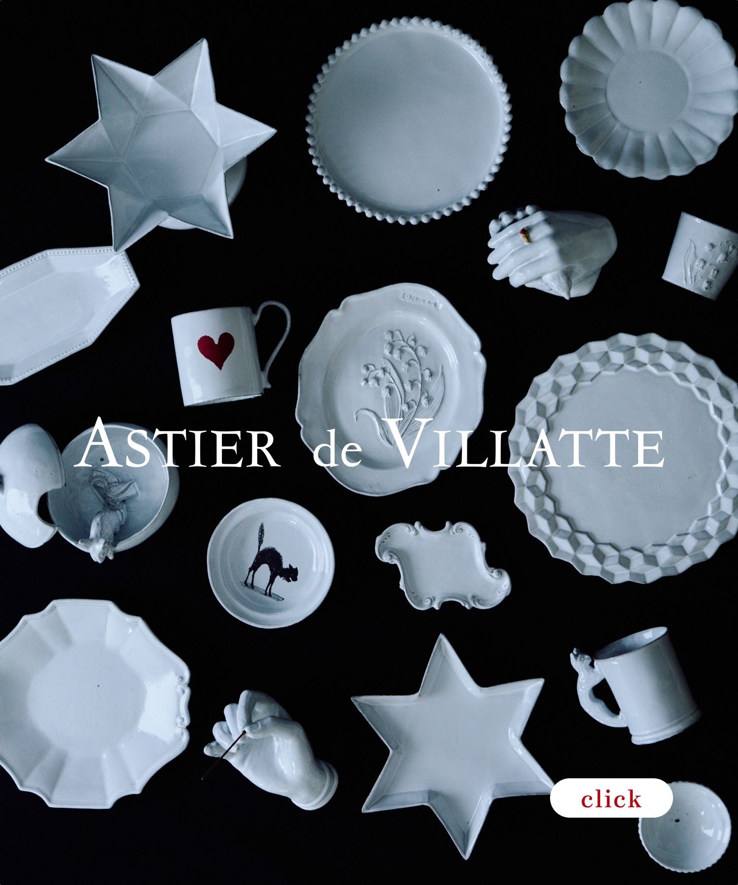 Orne de feuilles（オルネ ド フォイユ） 公式オンラインショップ