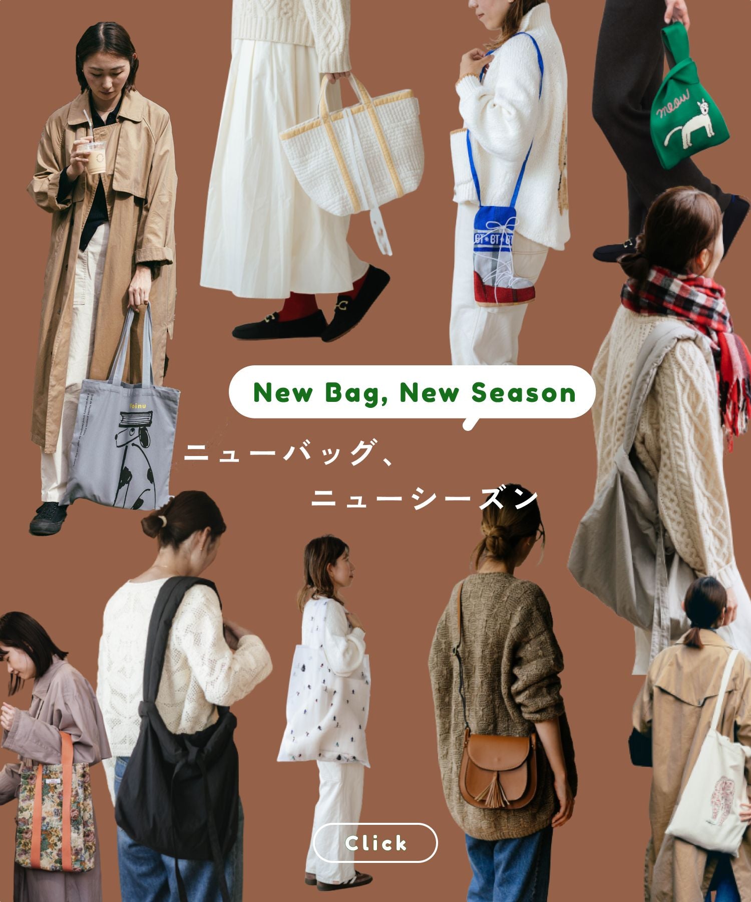 Orne de feuilles（オルネ ド フォイユ） 公式オンラインショップ