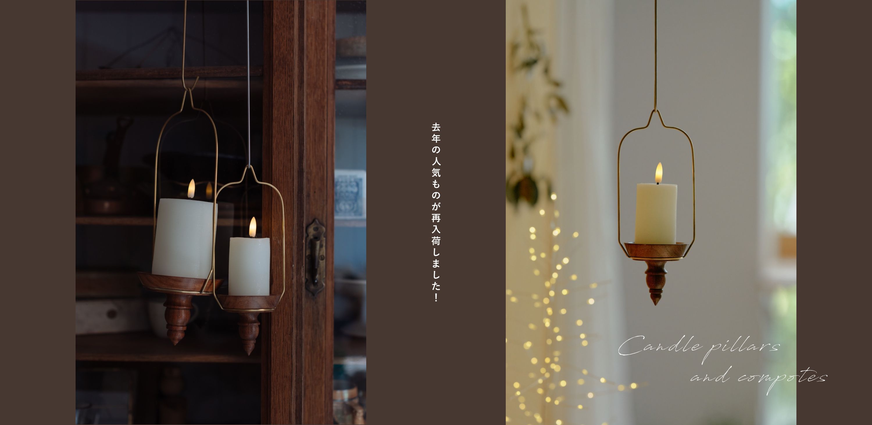 Orne de feuilles（オルネ ド フォイユ） 公式オンライン