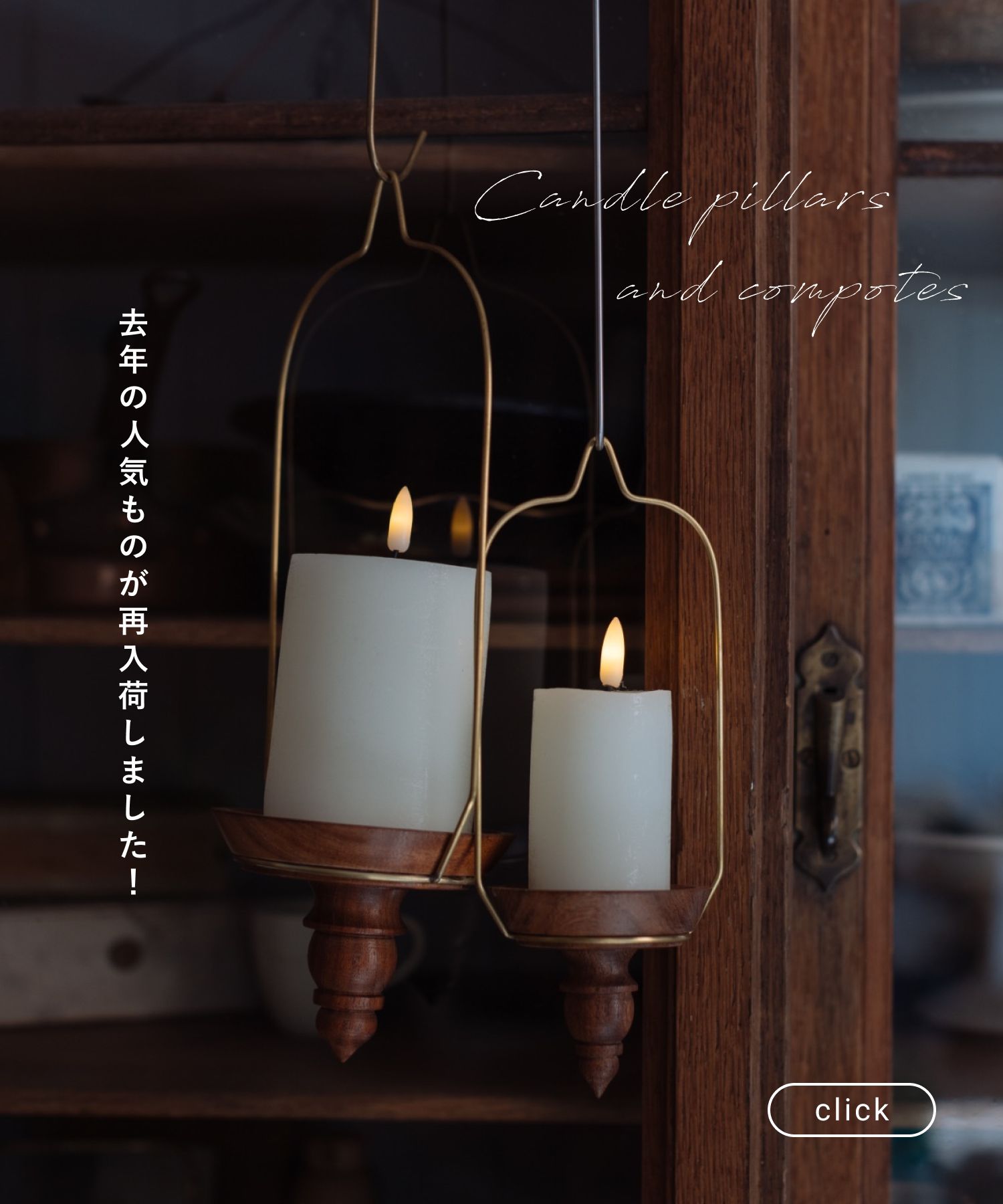 Orné de Feuilles （オルネ ド フォイユ）　インテリア Orne de feuilles（オルネ ド フォイユ） 公式オンライン