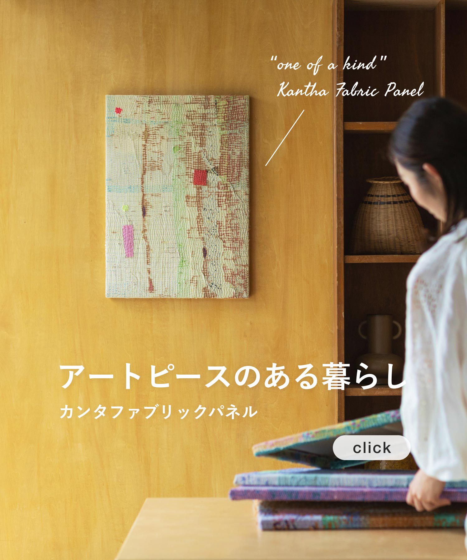 Orne de feuilles（オルネ ド フォイユ） 公式オンライン