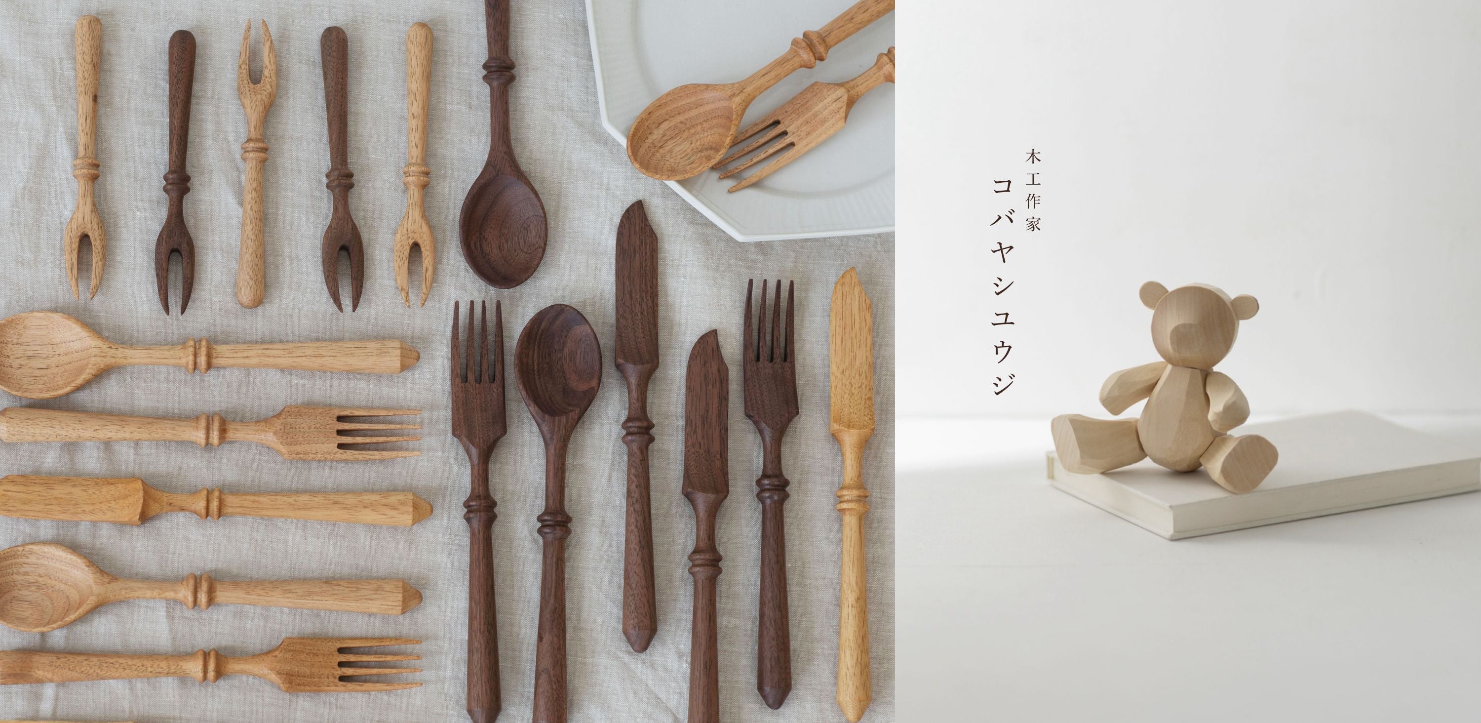 Orne de feuilles（オルネ ド フォイユ） 公式オンライン