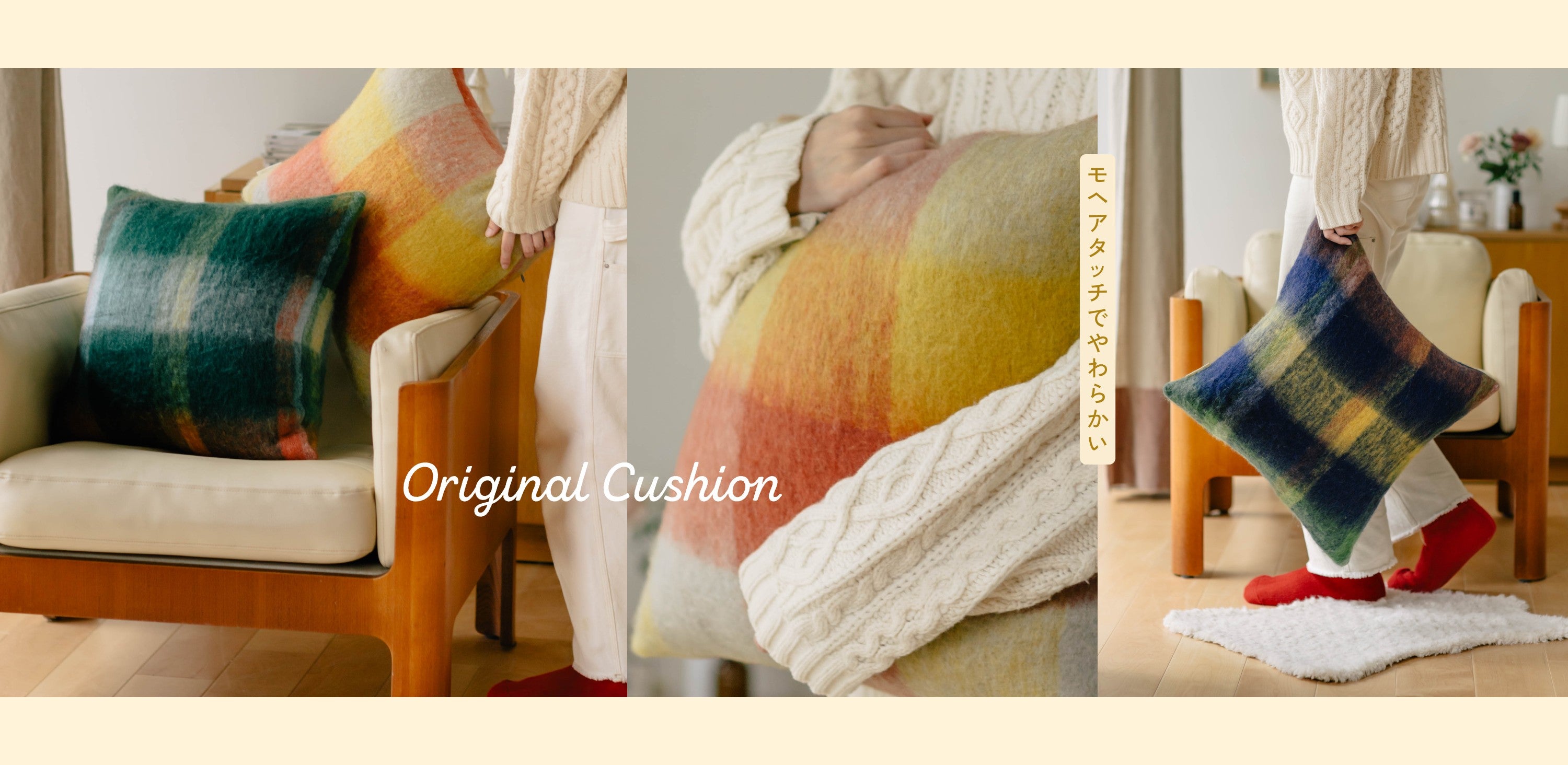 Orne de feuilles（オルネ ド フォイユ） 公式オンライン