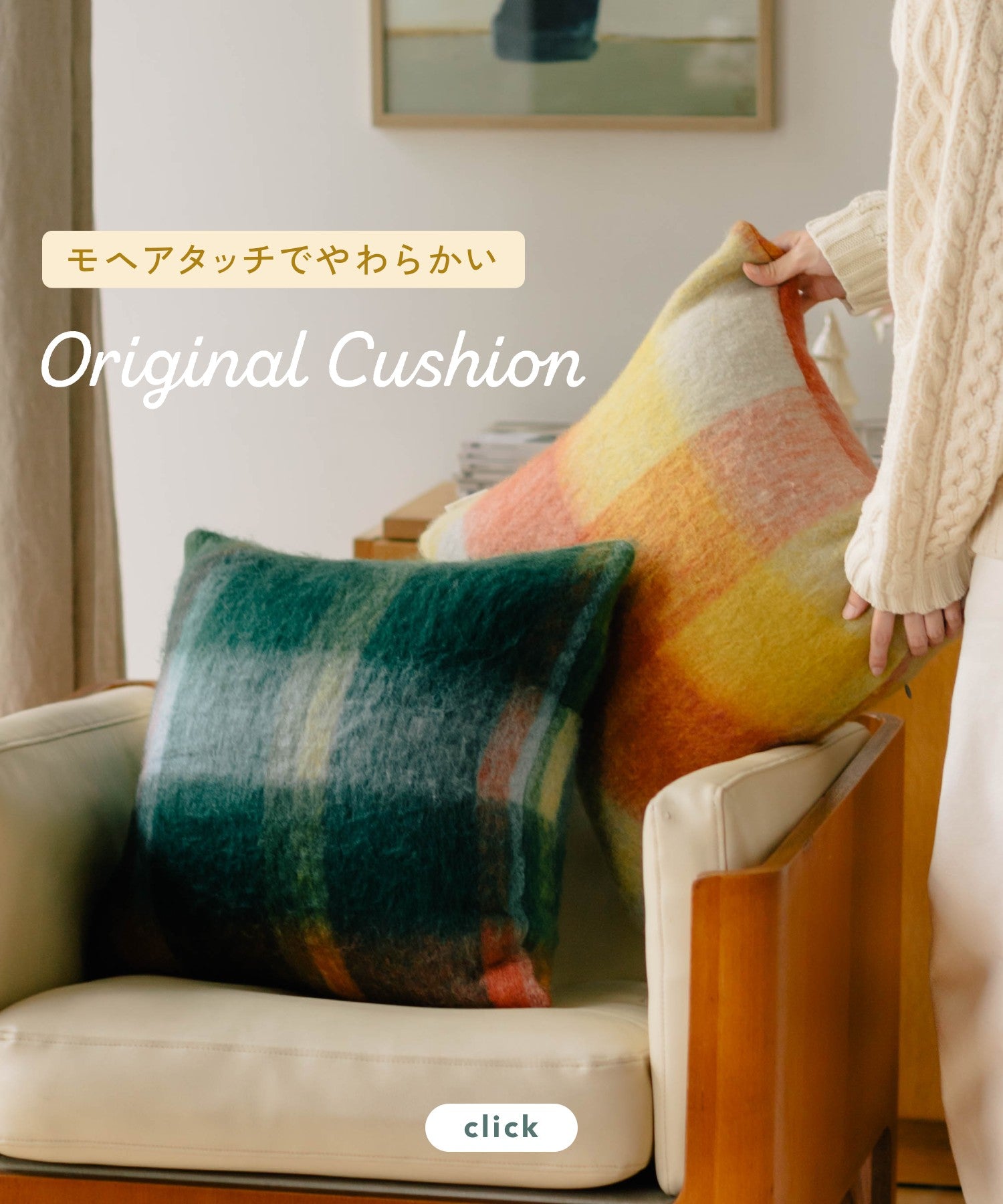 Orne de feuilles（オルネ ド フォイユ） 公式オンライン