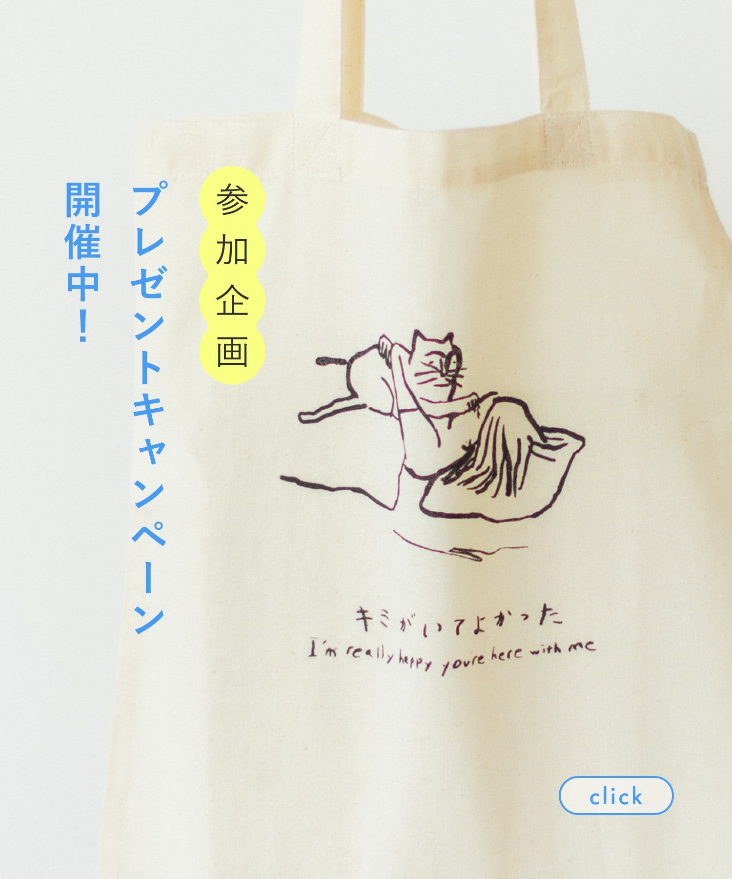 ♡kotoco なぁちゃん♡ 北欧 オルネドフォイユ ORNE DE FE Orne de feuilles（オルネ ド フォイユ） 公式オンライン