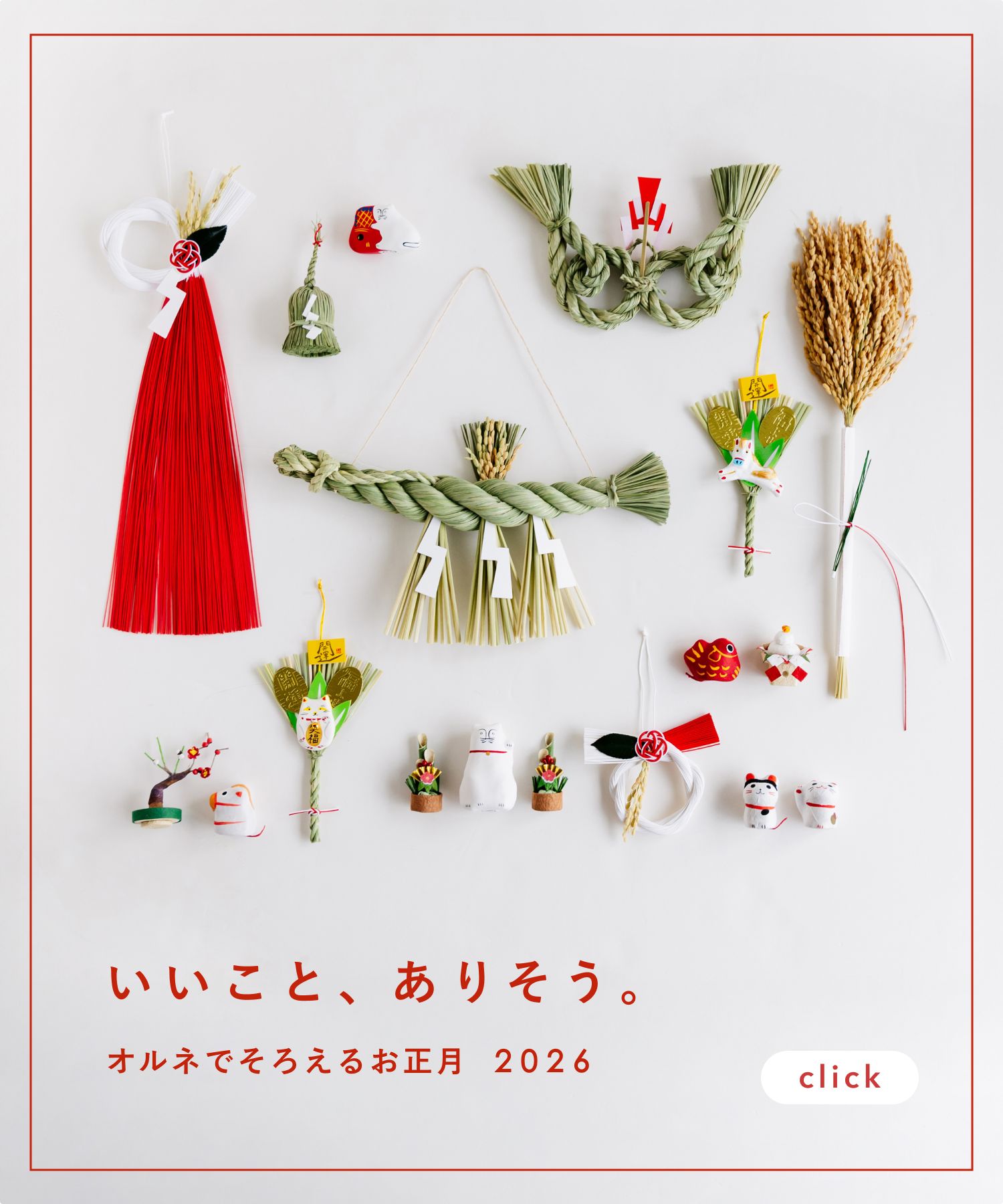 Orne de Feuilles /オルネドフォイユ　　チークプレート Orne de feuilles（オルネ ド フォイユ） 公式オンラインショップ