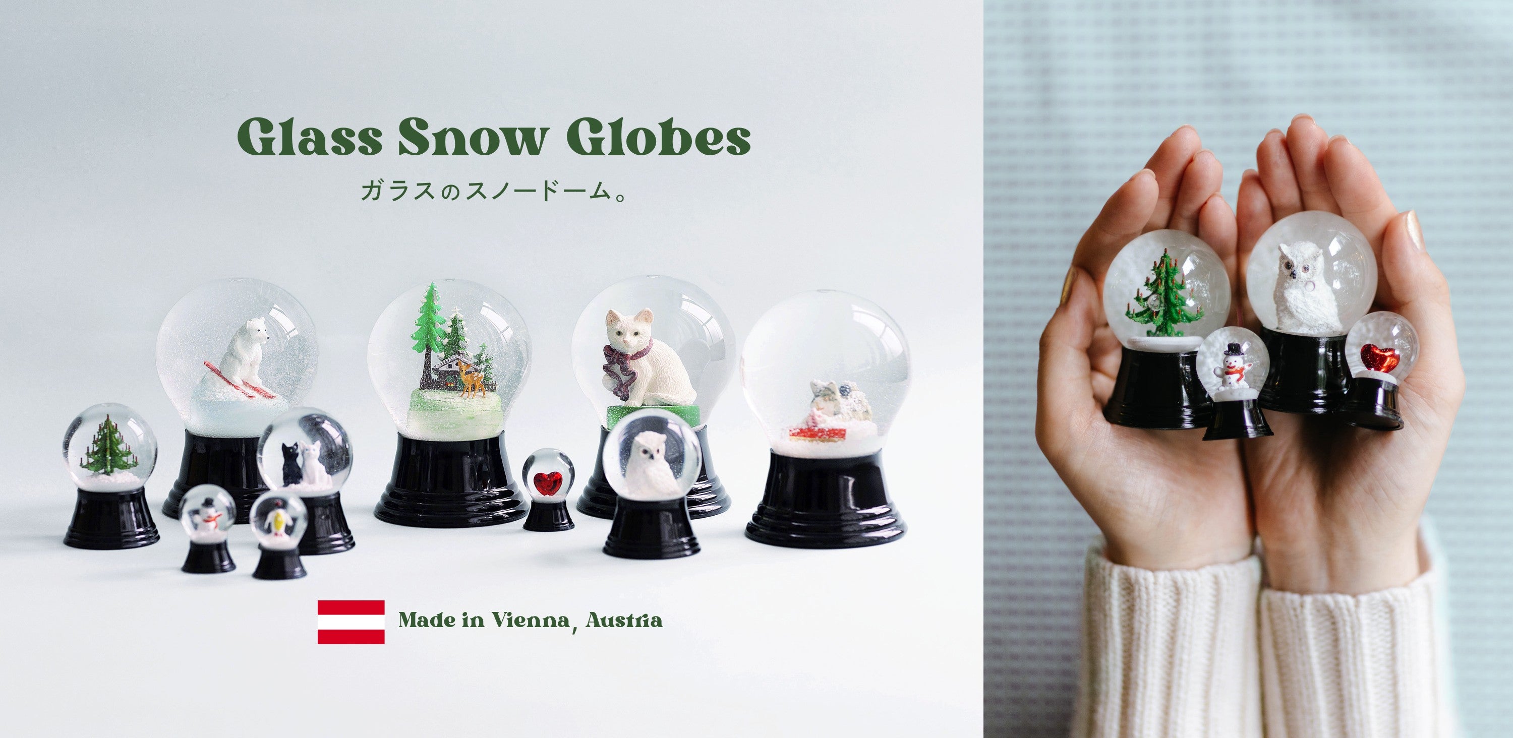 スノードーム・タグ一覧_1