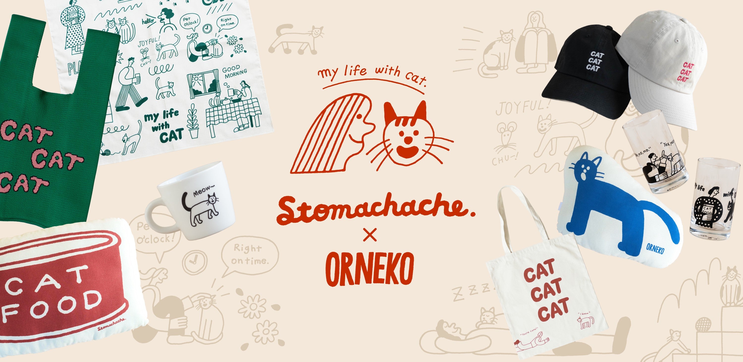 Orne de feuilles（オルネ ド フォイユ） 公式オンラインショップ