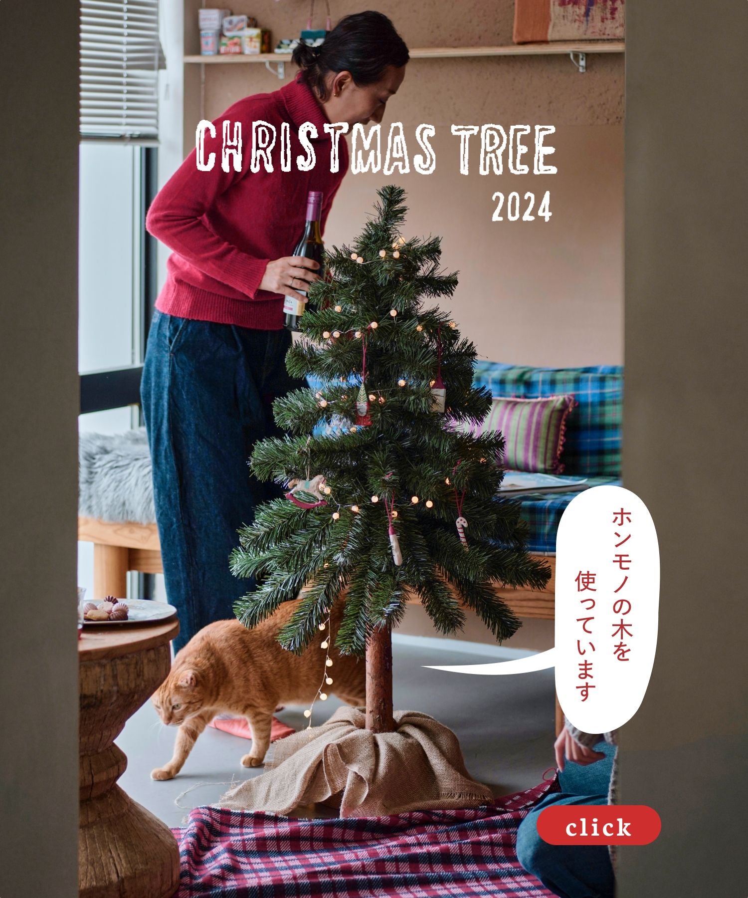 ASTIER de VILLATTE クリスマスオーナメント　赤い鳥 ASTIER de VILLATTE クリスマスオーナメント赤い鳥