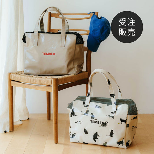 【受注販売】TEMBEA × Orneko キャリーバッグ