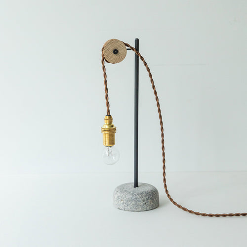 LESS desk lamp