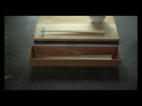 東屋 箸箱（胡桃油仕上）